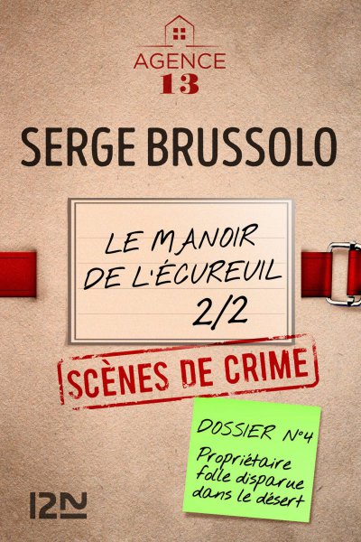 Le manoir de l'écureuil (p.2) de Serge Brussolo