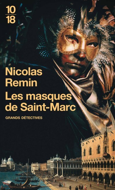 Les masques de Saint-Marc de Nicolas Remin