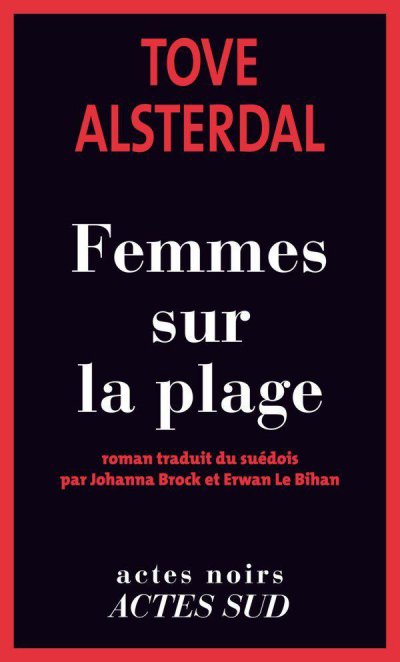 Femmes sur la plage de Tove Alsterdal