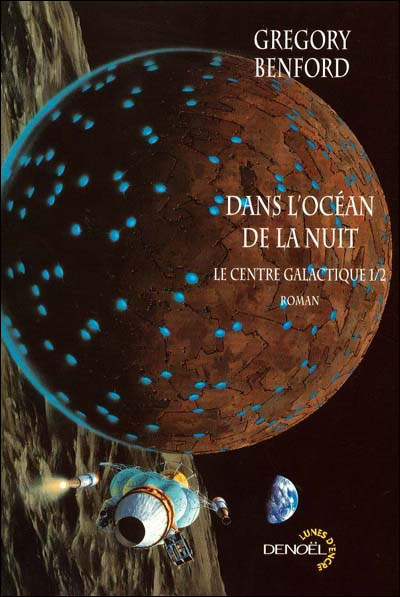 Dans l'océan de la nuit de Gregory Benford