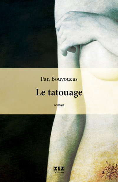 Le tatouage de Pan Bouyoucas