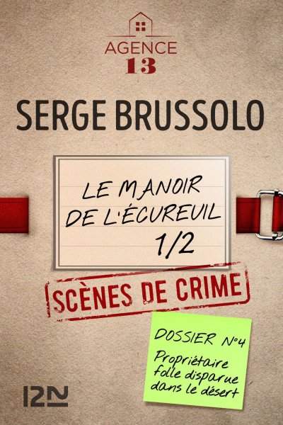 Le manoir de l'écureuil (p.1) de Serge Brussolo
