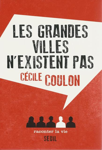 Les grande villes n'existent pas de Cécile Coulon
