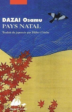 Pays natal de Osamu Dazai