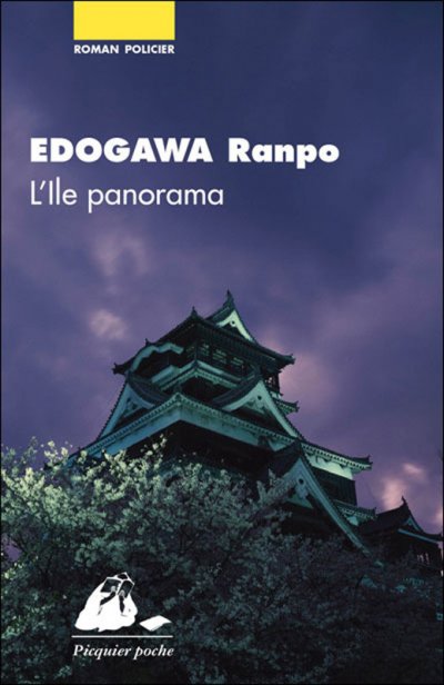 L'île panorama de Ranpo Edogawa