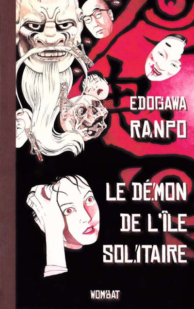 Le Démon de l'île solitaire de Ranpo Edogawa