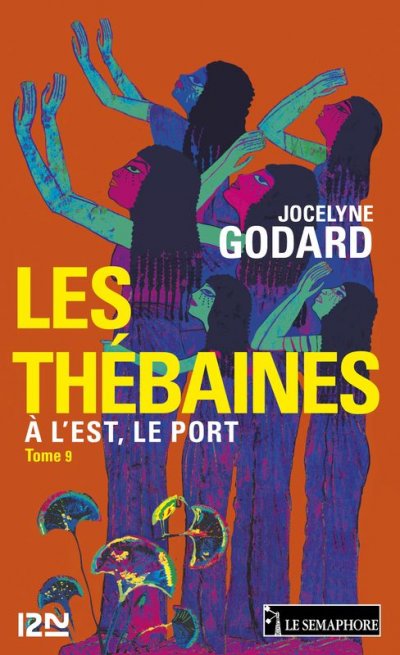 À l'est, le port de Jocelyne Godard