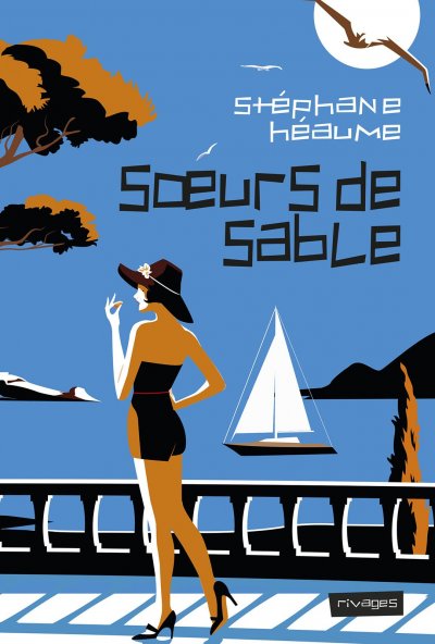 Soeurs de sable de Stéphane Héaume