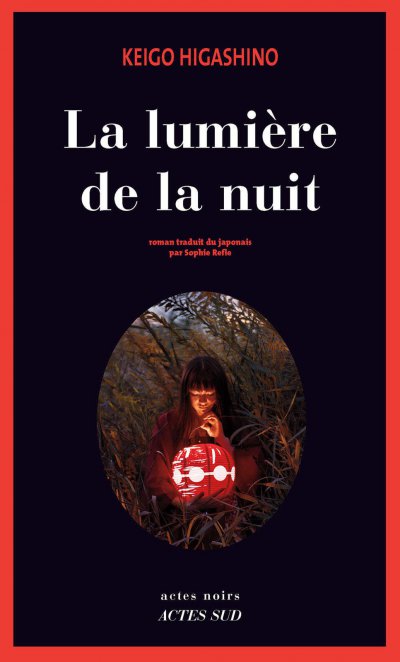 La lumière de la nuit de Keigo Higashino