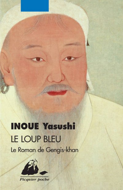 Le loup bleu de Yasushi Inoué