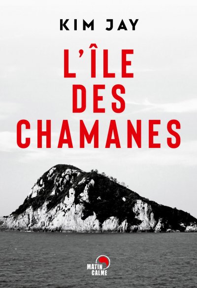 L'île des chamanes de Kim Jay