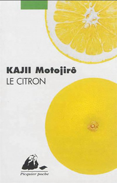 Le Citron de Motojirô Kajii