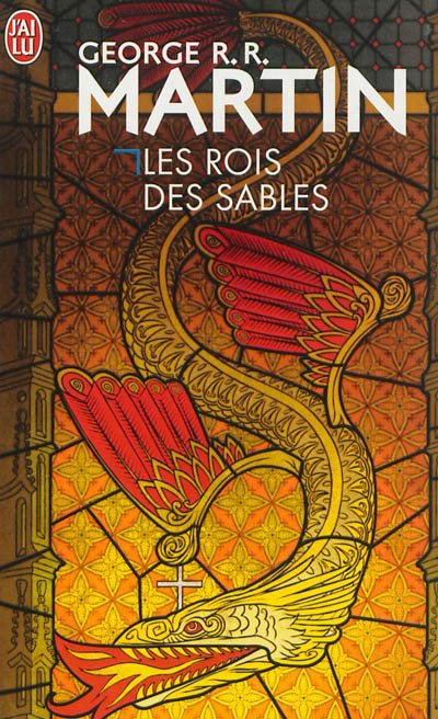 Les rois des sables de George R.R. Martin