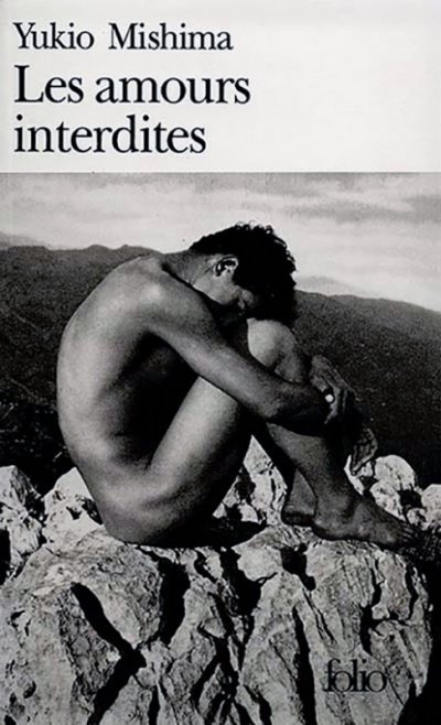 Les amours interdites de Yukio Mishima