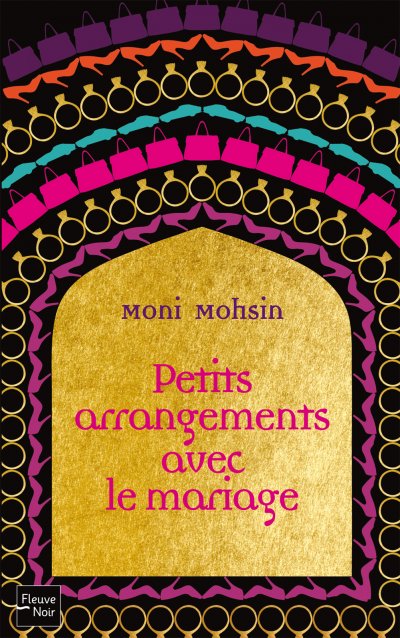 Petits arrangements avec le mariage de Moni Mohsin