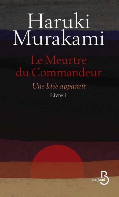 Une idée apparaît de Haruki Murakami