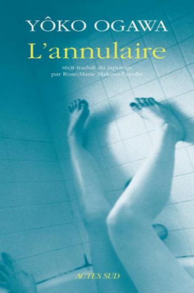 L'annulaire de Yôko Ogawa