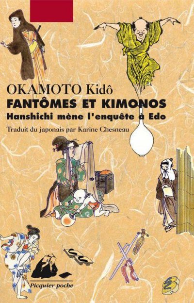 Fantômes et kimonos de Kidô Okamoto