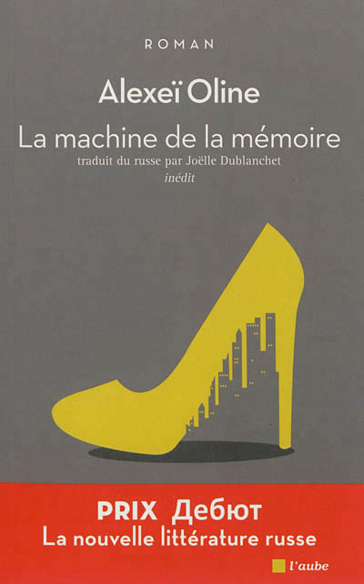 La machine de la mémoire de Alexeï Oline