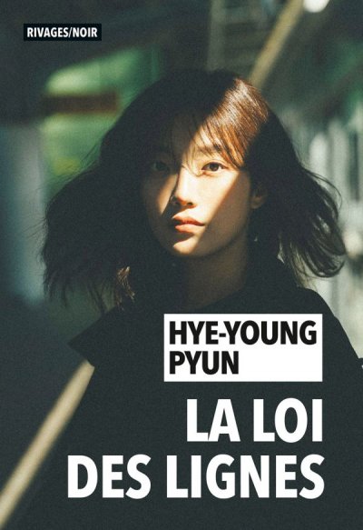 La loi des lignes de Hye-Young Pyun