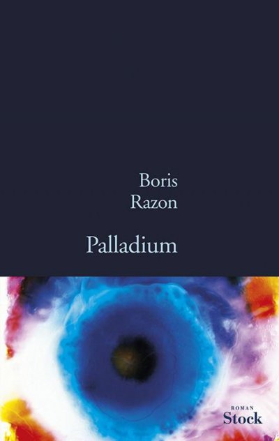 Palladium de Boris Razon