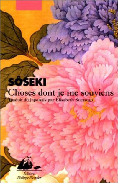 Choses dont je me souviens de Natsume Sôseki