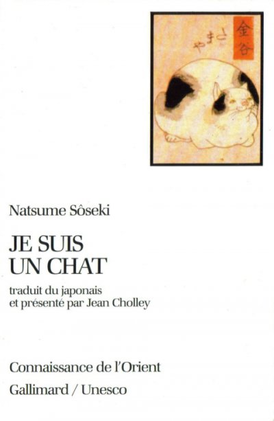 Je suis un chat de Natsume Sôseki