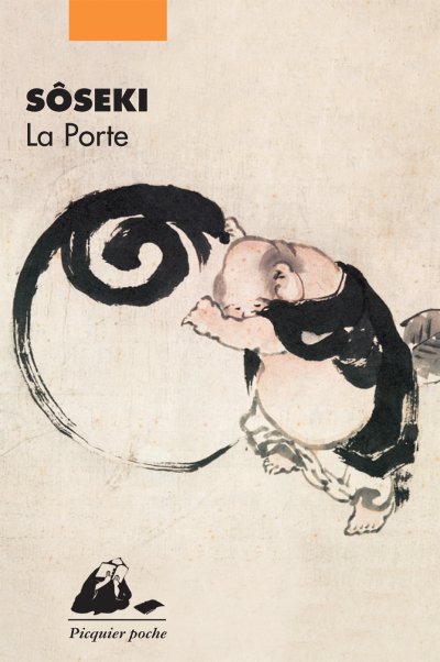 La Porte de Natsume Sôseki