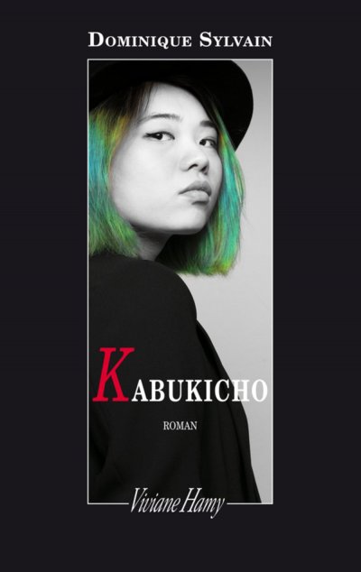 Kabukicho de Dominique Sylvain