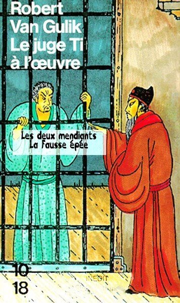 Le Juge Ti à l'oeuvre (p.3) de Robert Van Gulik