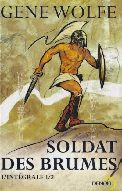 Soldat des Brumes de Gene Wolfe