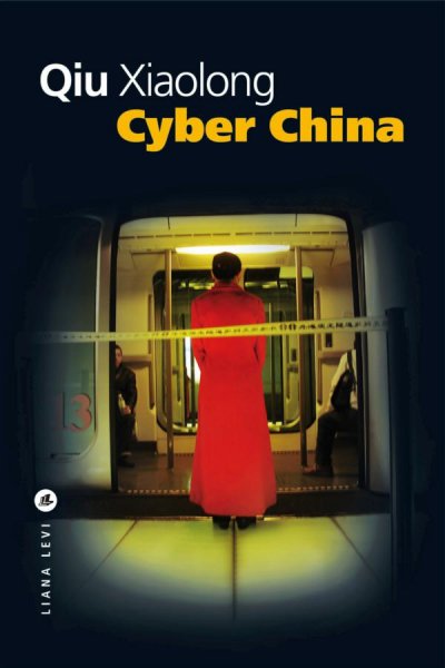 Cyber China de Qiu Xiaolong