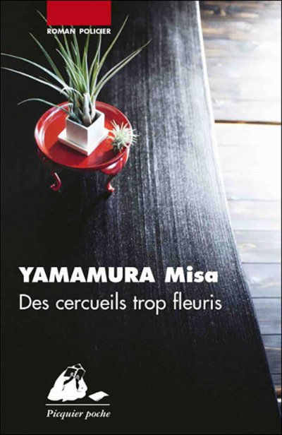 Des cercueils trop fleuris de Misa Yamamura