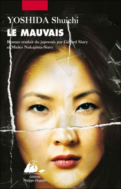 Le Mauvais de Shuichi Yoshida