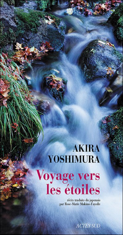 Voyage vers les étoiles de Akira Yoshimura