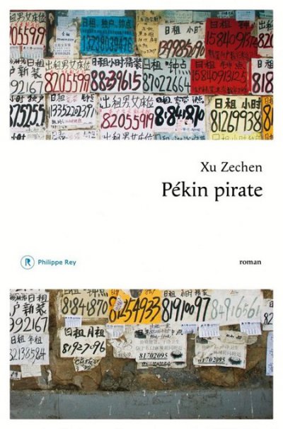 Pékin pirate de Xu Zechen