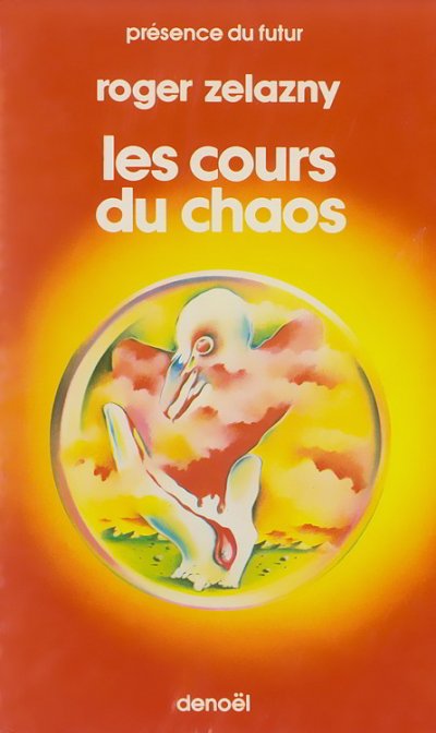 Les cours du chaos de Roger Zelazny